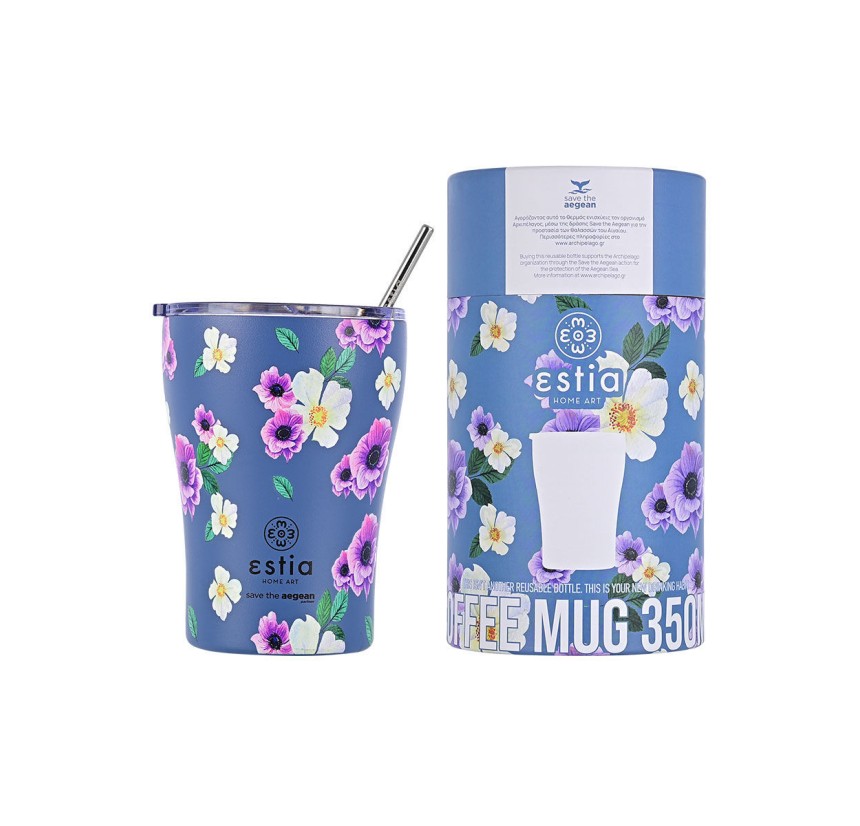 Ποτήρι Θερμός 350ml Estia Save The Aegean Garden Blue 01-16883