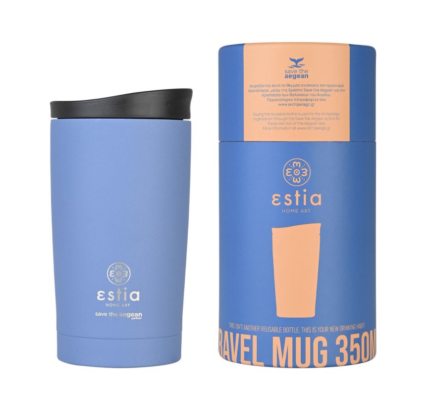 Ποτήρι Θερμός 350ml Estia Save The Aegean Denim Blue 01-20378