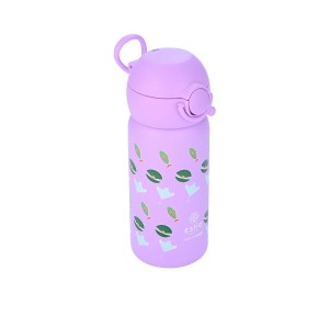 Παιδικό Παγούρι Θερμός 350ml Estia Save The Aegean Wonder Bottle Ocean Buddies 01-23485