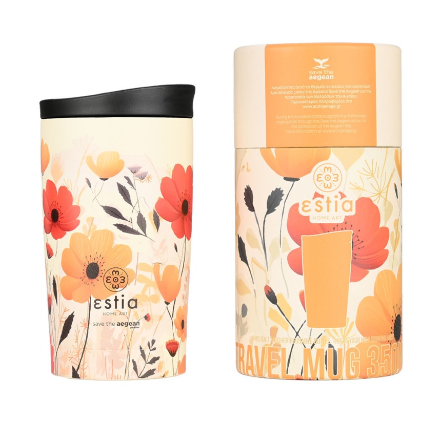 Ποτήρι Θερμός 350ml Estia Save The Aegean Summer Reverie 01-25656 Ποτήρι Θερμός 350ml Estia Save The Aegean Summer Reverie 01-25656
