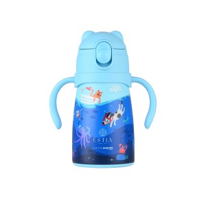 Παιδικό Παγούρι Θερμός 300ml Estia Save The Aegean Ocean Play 01-33170 Παιδικό Παγούρι Θερμός 300ml Estia Save The Aegean Ocean Play 01-33170