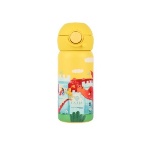 Παιδικό Παγούρι Θερμός 350ml Estia Save The Aegean Fortress Dragon 01-33088 Παιδικό Παγούρι Θερμός 350ml Estia Save The Aegean Fortress Dragon 01-33088