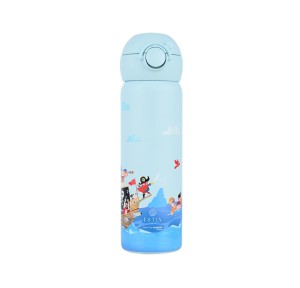 Παιδικό Παγούρι Θερμός 500ml Estia Save The Aegean Treasure Quest 01-33132