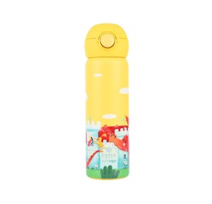 Παιδικό Παγούρι Θερμός 500ml Estia Save The Aegean Fortress Dragon 01-33149 Παιδικό Παγούρι Θερμός 500ml Estia Save The Aegean Fortress Dragon 01-33149