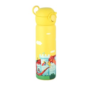 Παιδικό Παγούρι Θερμός 500ml Estia Save The Aegean Fortress Dragon 01-33149 Παιδικό Παγούρι Θερμός 500ml Estia Save The Aegean Fortress Dragon 01-33149