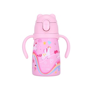 Παιδικό Παγούρι Θερμός 300ml Estia Save The Aegean Rainbow Dreams 01-34221 Παιδικό Παγούρι Θερμός 300ml Estia Save The Aegean Rainbow Dreams 01-34221