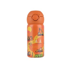 Παιδικό Παγούρι Θερμός 350ml Estia Save The Aegean Big Build 01-43605 Παιδικό Παγούρι Θερμός 350ml Estia Save The Aegean Big Build 01-43605