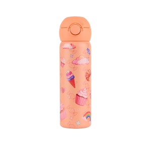 Παιδικό Παγούρι Θερμός 500ml Estia Save The Aegean Candy Sky 01-43650