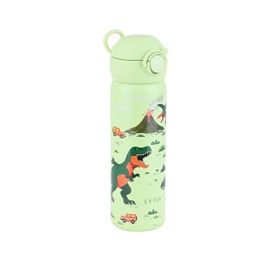 Παιδικό Παγούρι Θερμός 500ml Estia Save The Aegean Dino Explorer 01-43674 Παιδικό Παγούρι Θερμός 500ml Estia Save The Aegean Dino Explorer 01-43674