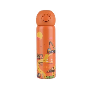 Παιδικό Παγούρι Θερμός 500ml Estia Save The Aegean The Big Build 01-43698 Παιδικό Παγούρι Θερμός 500ml Estia Save The Aegean The Big Build 01-43698
