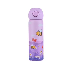 Παιδικό Παγούρι Θερμός 500ml Estia Save The Aegean Garden Friends 01-43681 Παιδικό Παγούρι Θερμός 500ml Estia Save The Aegean Garden Friends 01-43681