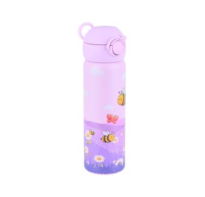 Παιδικό Παγούρι Θερμός 500ml Estia Save The Aegean Garden Friends 01-43681 Παιδικό Παγούρι Θερμός 500ml Estia Save The Aegean Garden Friends 01-43681
