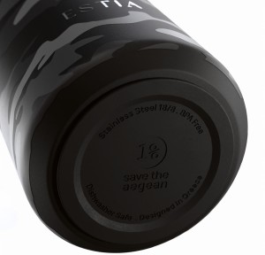 Ποτήρι Θερμός 500ml Estia Save The Aegean Dark Camo 01-47863