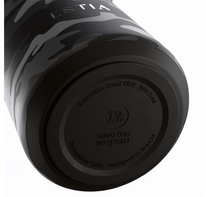 Ποτήρι Θερμός 500ml Estia Save The Aegean Dark Camo 01-47863