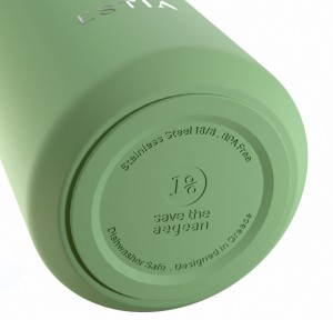 Ποτήρι Θερμός 500ml Estia Save The Aegean Pine 01-42394
