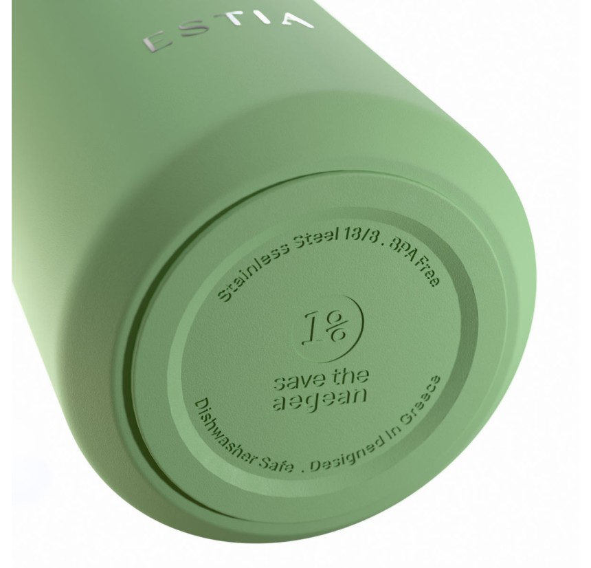 Ποτήρι Θερμός 500ml Estia Save The Aegean Pine 01-42394