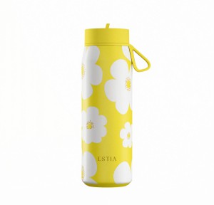 Ποτήρι Θερμός 500ml Estia Save The Aegean Yellow Daisy 01-42653 Ποτήρι Θερμός 500ml Estia Save The Aegean Yellow Daisy 01-42653