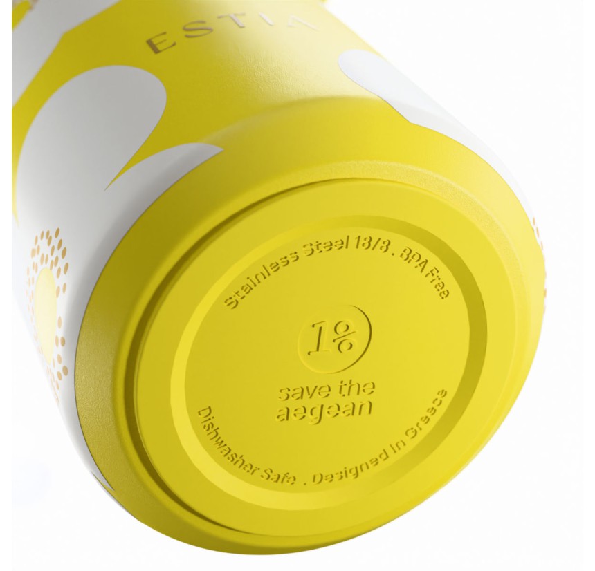 Ποτήρι Θερμός 500ml Estia Save The Aegean Yellow Daisy 01-42653 Ποτήρι Θερμός 500ml Estia Save The Aegean Yellow Daisy 01-42653