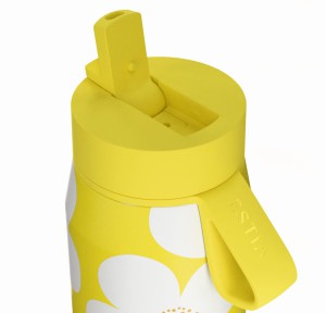 Ποτήρι Θερμός 500ml Estia Save The Aegean Yellow Daisy 01-42653 Ποτήρι Θερμός 500ml Estia Save The Aegean Yellow Daisy 01-42653