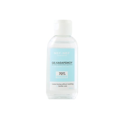 Αντισηπτικό Gel Χεριών Nef - Nef 55ml Αντισηπτικό Gel Χεριών Nef - Nef 55ml