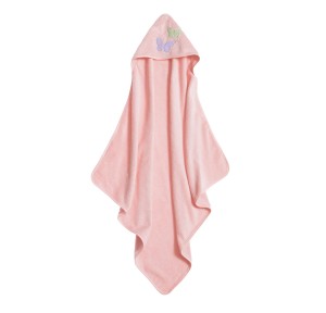 Βρεφική Κάπα 75x75 Nef-Nef Wings Of Joy Pink Βρεφική Κάπα 75x75 Nef-Nef Wings Of Joy Pink