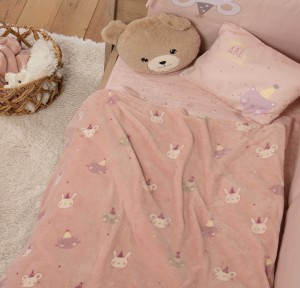 Βρεφική Κουβέρτα Fleece Κούνιας 110x150 Nef-Nef Special Party Pink