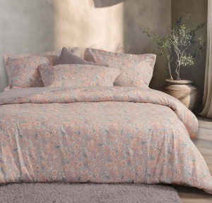 Παπλωματοθήκη Υπέρδιπλη (ΣΕΤ) Βαμβακοσατέν Nef - Nef Alystran Grey Παπλωματοθήκη Υπέρδιπλη (ΣΕΤ) Βαμβακοσατέν Nef - Nef Alystran Grey