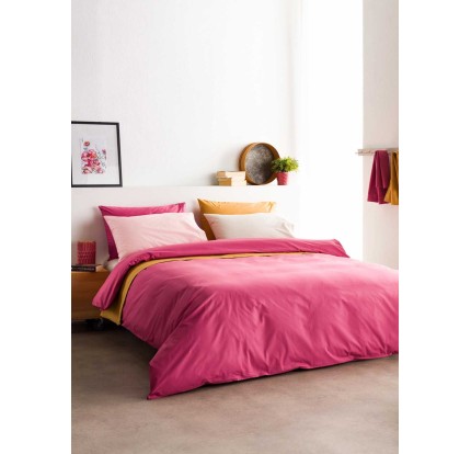 Παπλωματοθήκη King Size Μονόχρωμη Vesta Home Synthesis-512 Ochra Παπλωματοθήκη King Size Μονόχρωμη Vesta Home Synthesis-512 Ochra