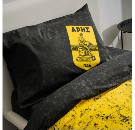 Παπλωματοθήκη Υπέρδιπλη (Σετ) Vesta Aris-100