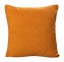 Διακοσμητική Θήκη Μαξιλαριού Μονόχρωμη Καπιτονέ 45x 45 180580 Orange