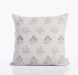 Διακοσμητικό Μαξιλάρι 43x 43 Nef - Nef Inspire Beige