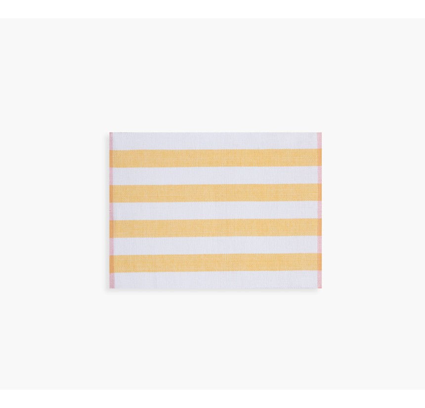Σουπλά 33x48 Nef - Nef Σετ 2τμχ Jeremy Yellow Σουπλά 33x48 Nef - Nef Σετ 2τμχ Jeremy Yellow