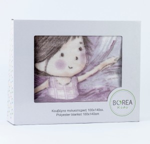 Βρεφική Κουβέρτα Κούνιας 100x140 Borea Fantasia 