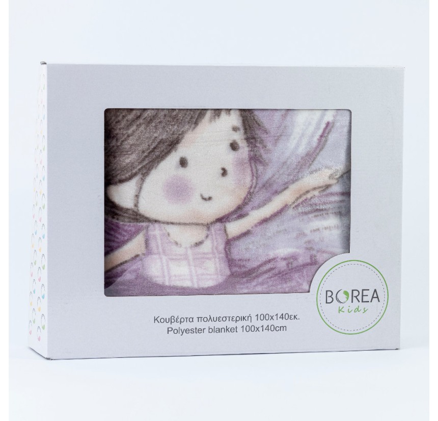 Βρεφική Κουβέρτα Κούνιας 100x140 Borea Fantasia 