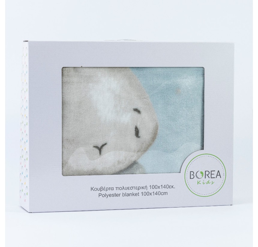 Βρεφική Κουβέρτα Κούνιας 100x140 Borea Λαγουδάκι
