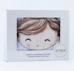 Βρεφική Κουβέρτα Κούνιας 100x140 Borea Little King