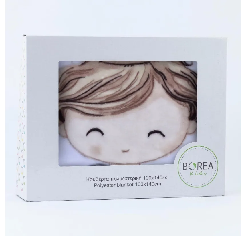 Βρεφική Κουβέρτα Κούνιας 100x140 Borea Little King