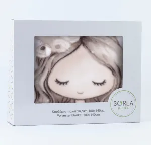 Βρεφική Κουβέρτα Κούνιας 100x140 Borea Little Queen