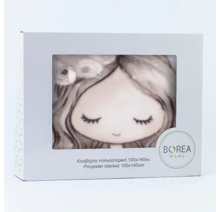 Βρεφική Κουβέρτα Κούνιας 100x140 Borea Little Queen