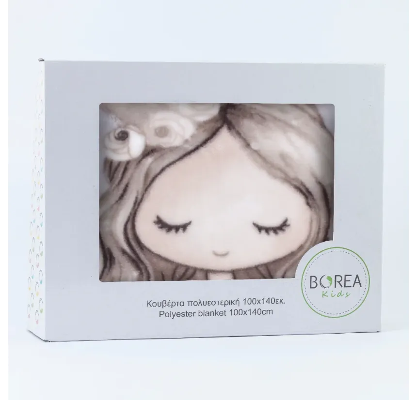 Βρεφική Κουβέρτα Κούνιας 100x140 Borea Little Queen