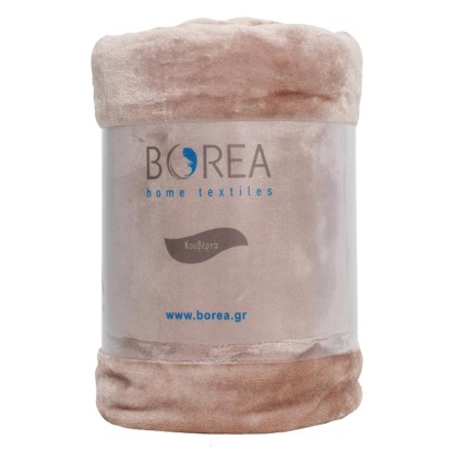Κουβέρτα Μονή Polyester Borea Άμμου Κουβέρτα Μονή Polyester Borea Άμμου