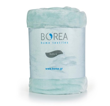 Κουβέρτα Μονή Polyester Borea Φυστικί Κουβέρτα Μονή Polyester Borea Φυστικί