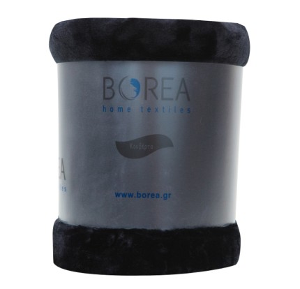 Κουβέρτα Μονή Polyester Borea Μαύρη Κουβέρτα Μονή Polyester Borea Μαύρη