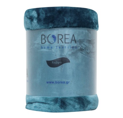 Κουβέρτα Μονή Polyester Borea Πετρόλ Κουβέρτα Μονή Polyester Borea Πετρόλ