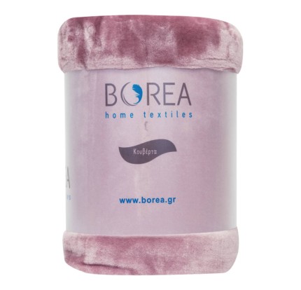 Κουβέρτα Μονή Polyester Borea Ροζέ Κουβέρτα Μονή Polyester Borea Ροζέ