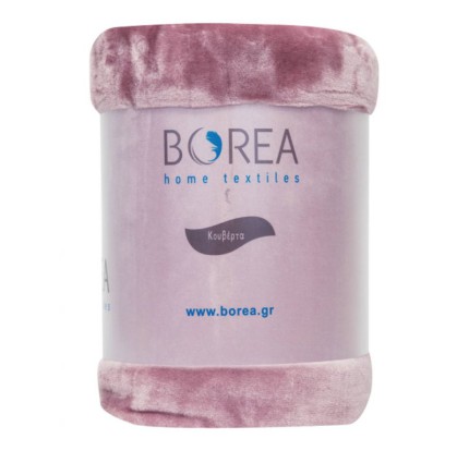 Κουβέρτα Υπέρδιπλη Polyester Borea Ροζέ