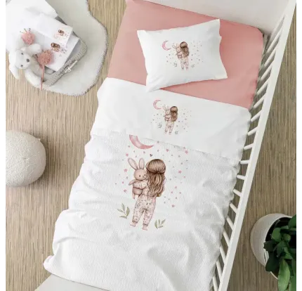 Πικέ Κουβέρτα Κούνιας 110x140 Borea Goodnight Ροζέ