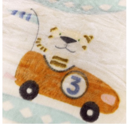 Παιδική Κουβέρτα Μονή Nima Kids Home Go!