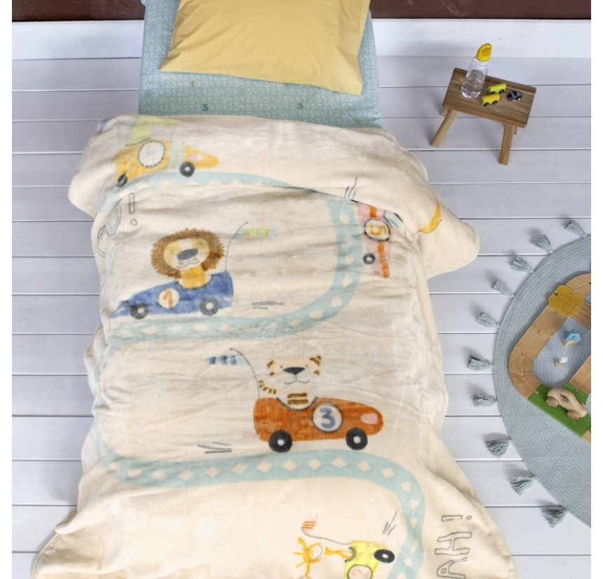 Παιδική Κουβέρτα Μονή Nima Kids Home Go!