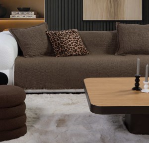 Ριχτάρι Διθέσιου Καναπέ 180x250 Nef-Nef Brooklyn Beige